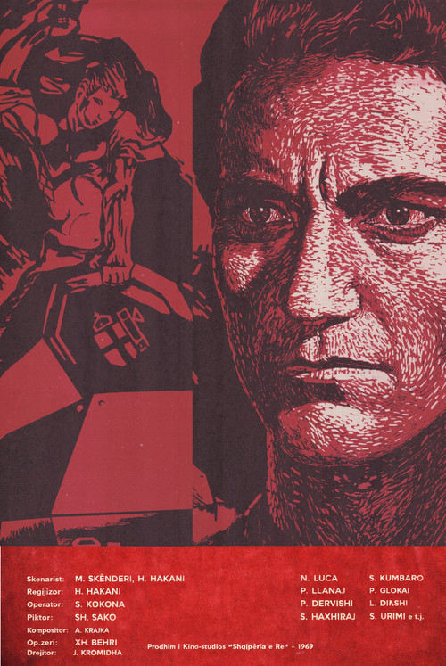 Movie poster for The Guerrilla Unit (1969)