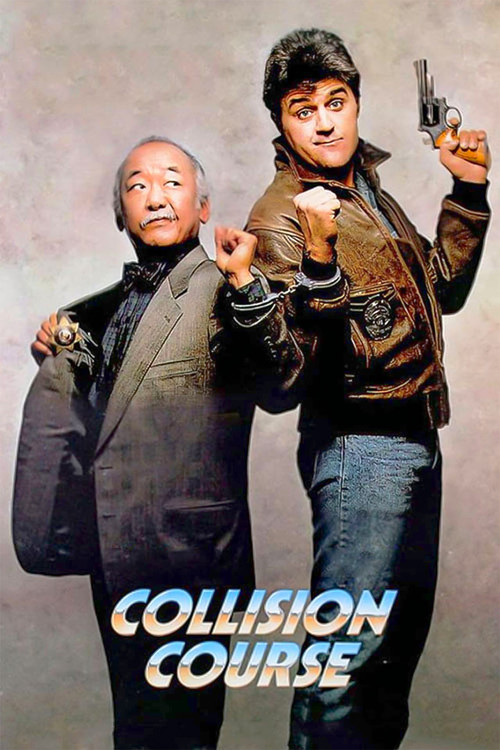 Movie poster for Collision Course (1989)