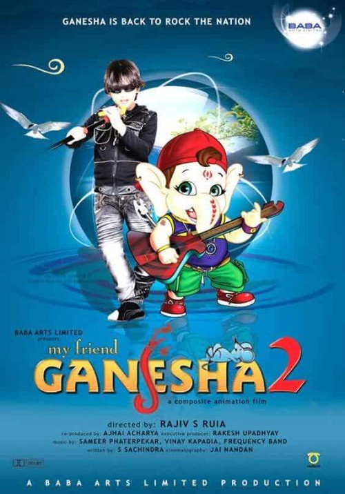 Movie poster for My Friend Ganesha 2 (2008)