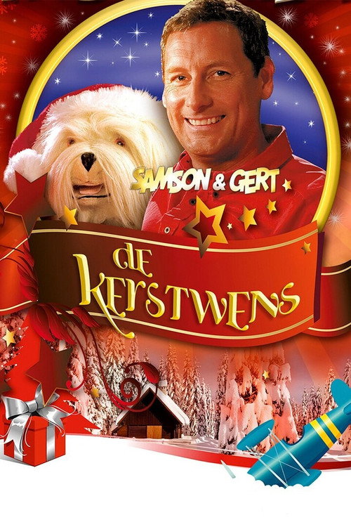 Movie poster for Samson & Gert Kerstspecial: De Kerstwens (2008)