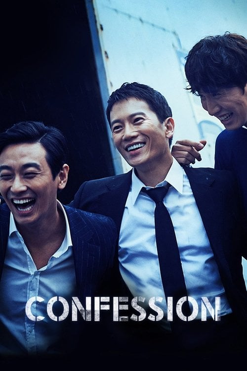 Movie poster for Confession (2014)
