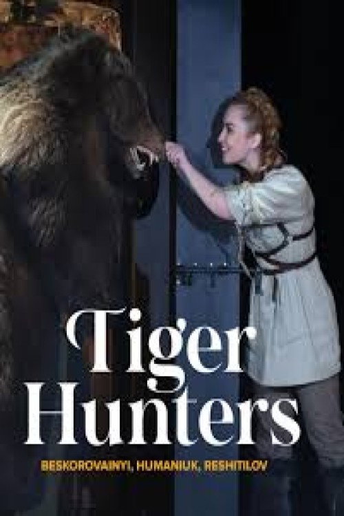 Movie poster for Tiger Hunters - Bahrianyi (2025)