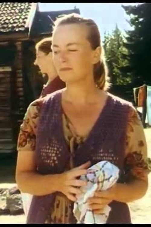 Movie poster for Den täta elden (1995)