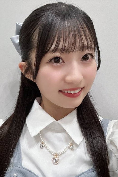 Yuna Akiyama profile