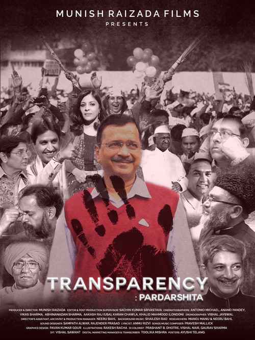 Transparency: Pardarshita poster