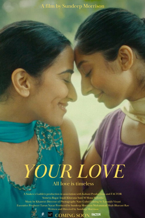 Movie poster for Your Love (2023)