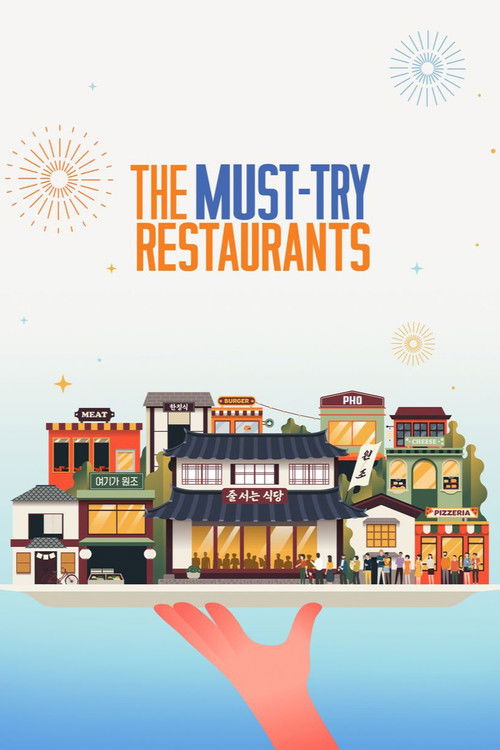The Must-Try Restaurants poster