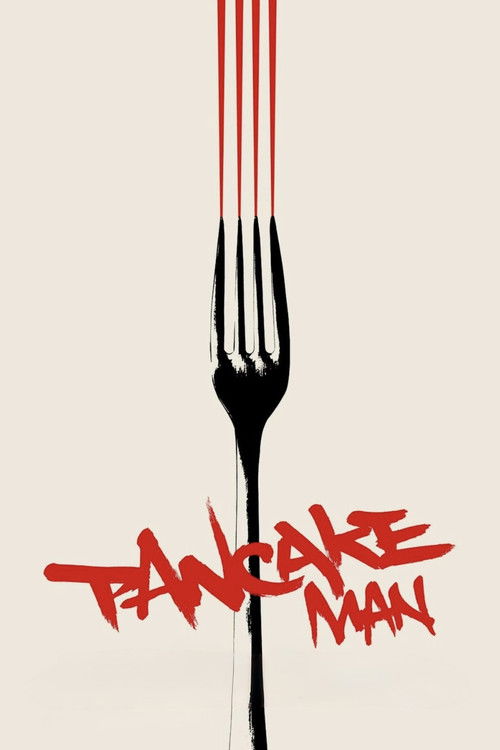Movie poster for Pancake Man (2024)
