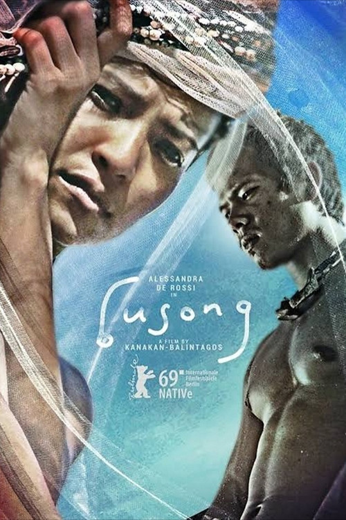Movie poster for Busong (2011)