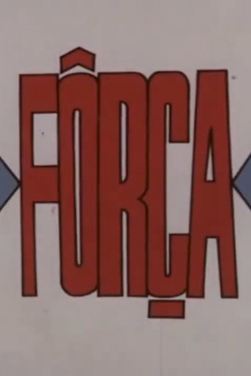 Movie poster for Força (1969)