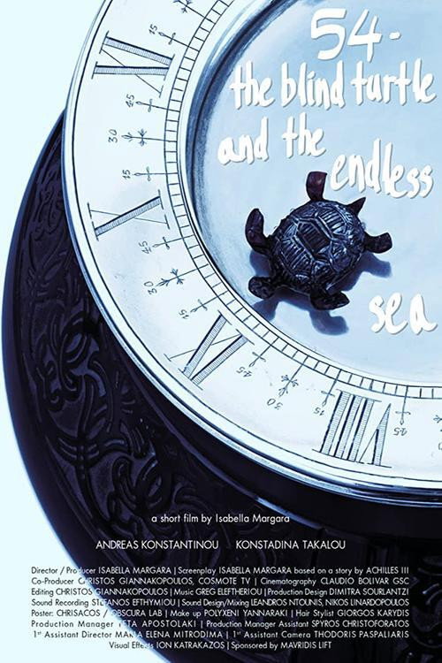 Movie poster for 54 / The Blind Turtle and the Endless Sea (2020)