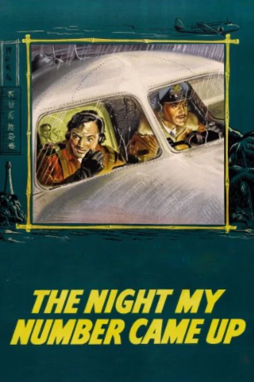 Movie poster for The Night My Number Came Up (1955)
