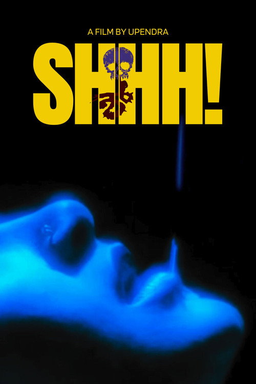 Movie poster for Shhh! (1993)
