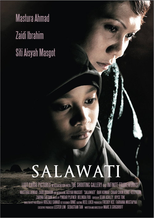 Movie poster for Salawati (2008)