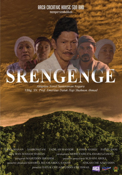 Movie poster for Srengenge (2016)