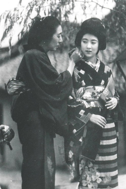 Movie poster for The Tale of Kinuyo (1930)