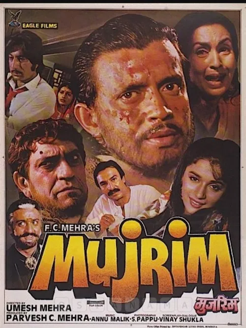 Movie poster for Mujrim (1989)