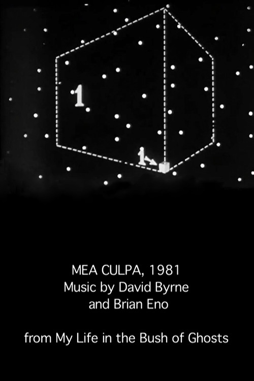 Movie poster for Mea Culpa (1981)