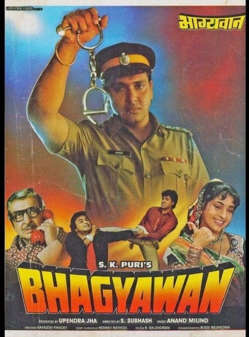 Movie poster for Bhagyawan (1993)