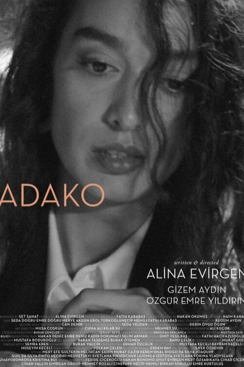 Movie poster for Adako (2025)