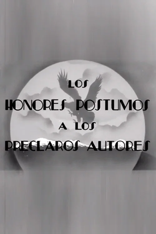 Movie poster for The Posthumous Honors to the Distinguished Authors (1964)