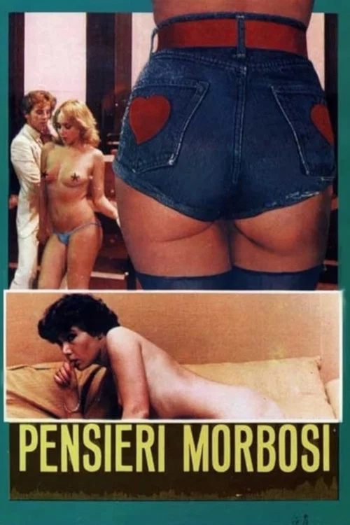 Movie poster for Deep Thoughts (1980)