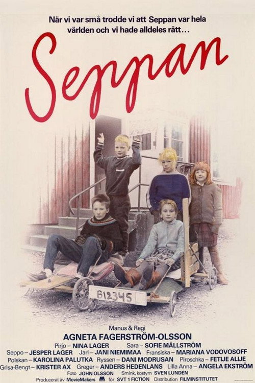 Movie poster for Seppan (1987)