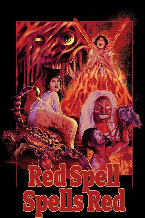 Movie poster for Red Spell Spells Red (1983)
