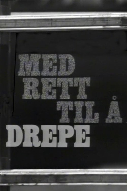 Movie poster for Med rett til å drepe (1971)