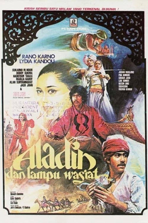 Movie poster for Aladin and the Magic Lamp (1982)