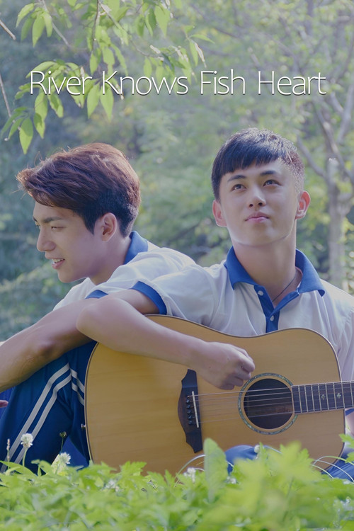Movie poster for River Knows Fish Heart (2018)