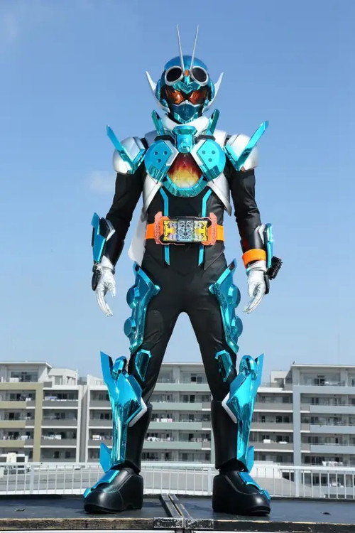 Movie poster for Kamen Rider Gotchard: Transformation Lessons (2023)