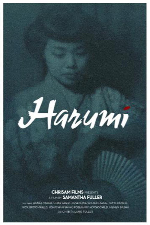 Movie poster for Harumi (2019)