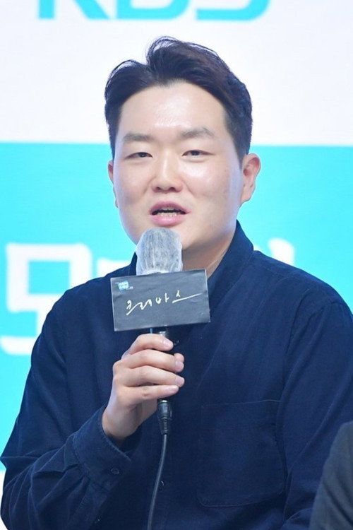 Photo of Yoo Kwan-mo, Directing