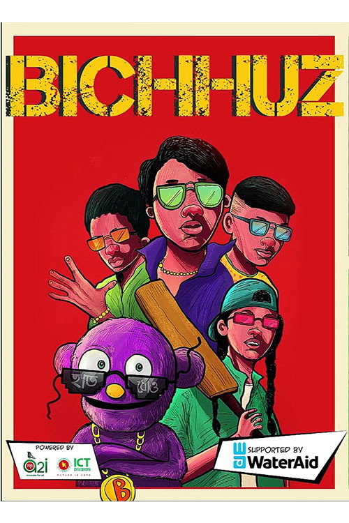 Bichhuz poster