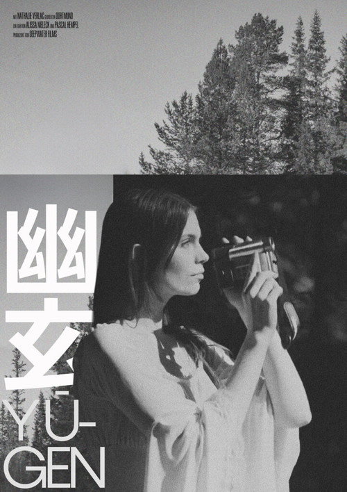 Movie poster for Yūgen