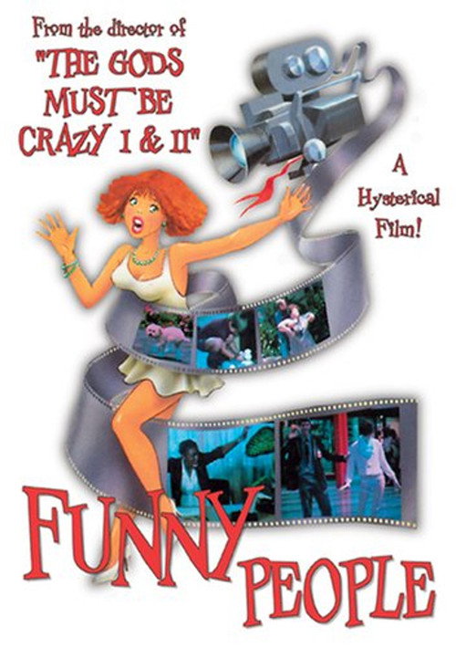 Movie poster for Funny People (1976)