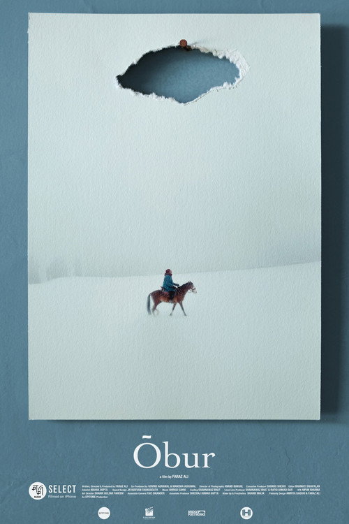 Movie poster for Óbur (2024)