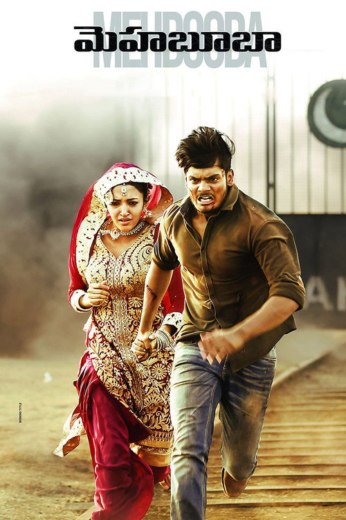 Movie poster for Mehbooba (2018)