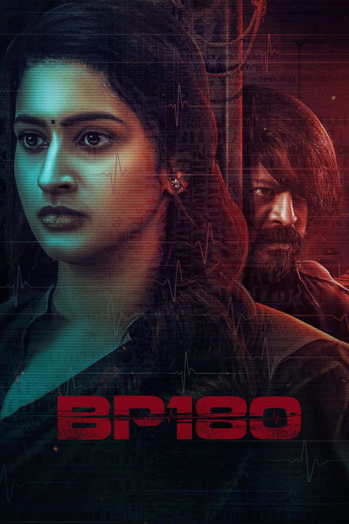 Movie poster for BP 180 (2025)