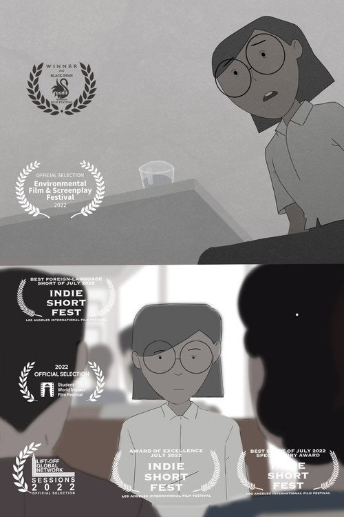 Movie poster for Everyday
