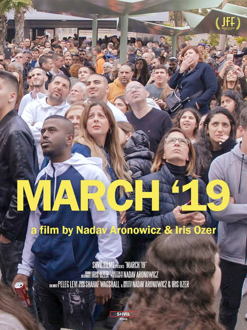 Movie poster for March '19 (2020)