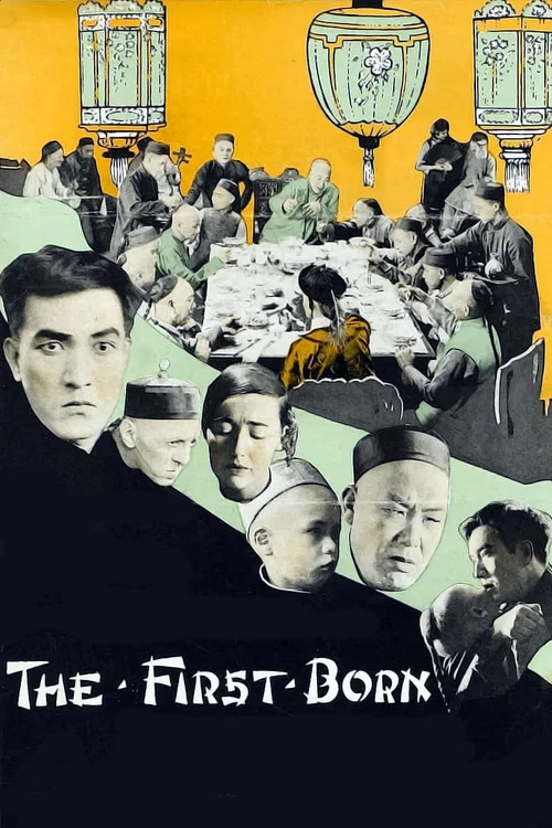 Movie poster for The First Born (1921)