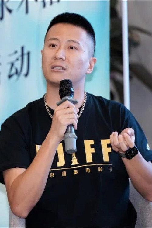 Photo of 九银, Writing