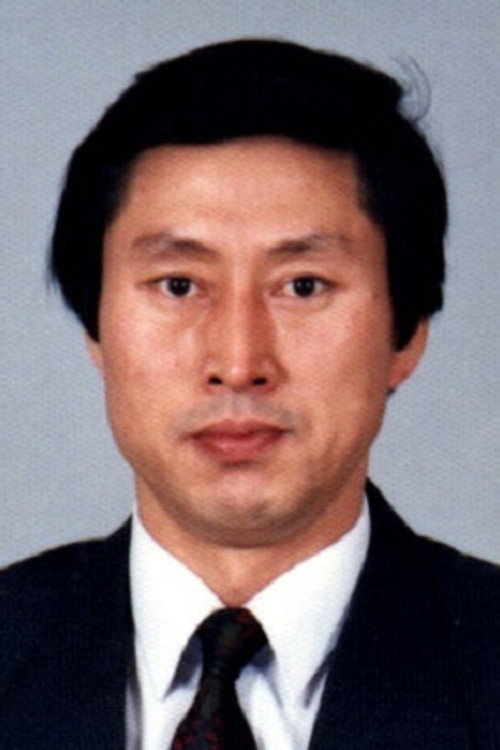Photo of Yu Hwa-Chun, Writing
