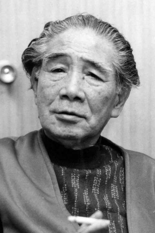 Photo of Seishi Yokomizo, Writing