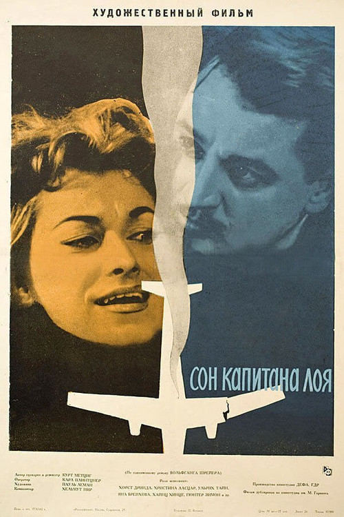 Movie poster for The Dream of Captain Loy (1961)