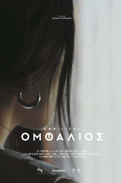 Movie poster for Umbilical (2021)