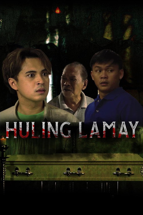 Movie poster for Huling Lamay (2022)