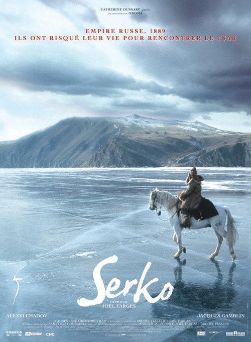 Movie poster for Serko (2006)